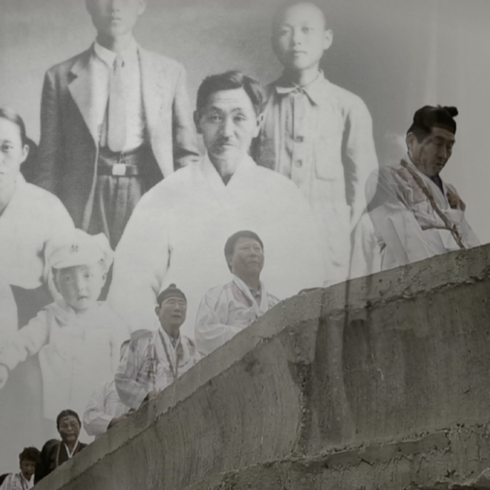 염산교회