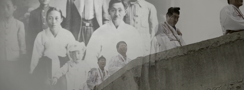 염산교회 염산교회