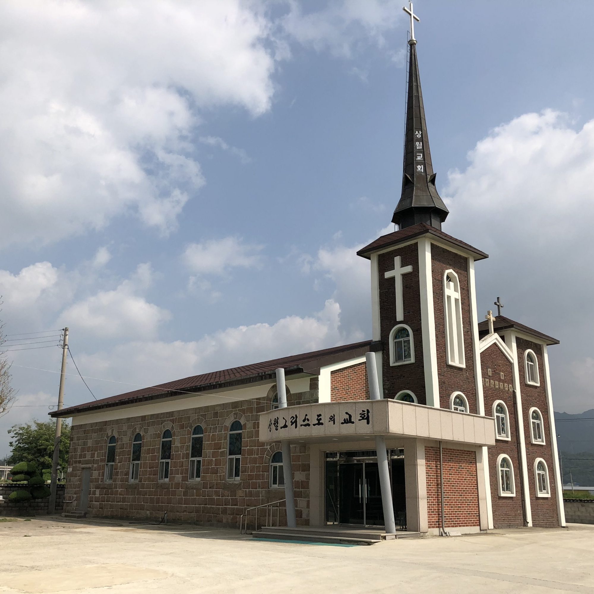 상월교회-전경