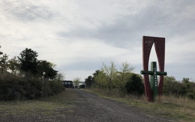 사진1-제주시 조천읍 한라산 줄기슭에 있는 이기풍선교기념관