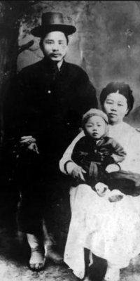 사진2-1908년 제주도 선교사로 부임할 당시의 이기풍선교사와 그 가족